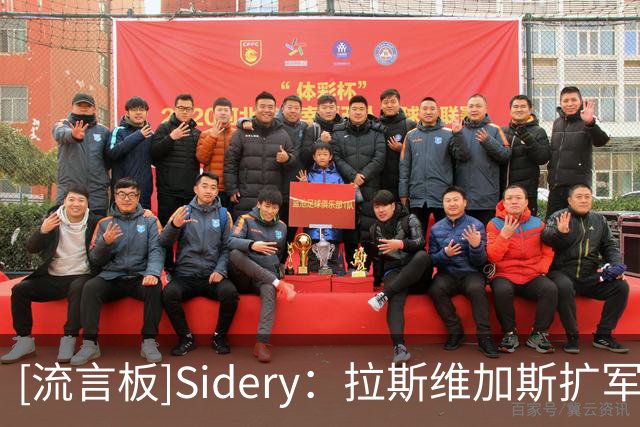 about image
